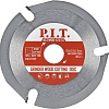 Отрезной диск P.I.T. ACTW06-125T3