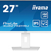 Монитор Iiyama ProLite XUB2792HSU-W6