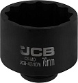 Головка слесарная JCB 46810076 (65797)