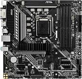 Материнская плата MSI MAG B460M Bazooka