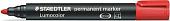 Маркер перманентный Staedtler Люмоколор 352-2