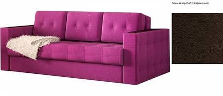 Диван Ormatek Ergonomic Dream 195x135