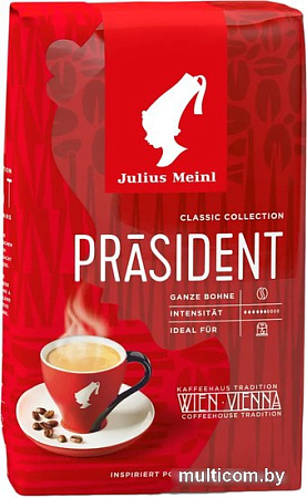 Кофе Julius Meinl Classic Collection President зерновой 500 г