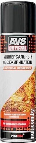 AVS Универсальный обезжириватель 335 мл AVK-222