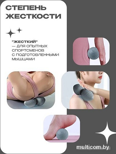 Proiron МР156503 (серый)