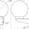 Уличный настенный светильник ЭРА НБУ 01-60-203 Б0048080