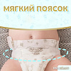 Трусики-подгузники Kioshi Premium M 6-11 кг KS122 (38 шт)