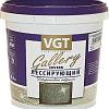 Пропитка VGT Gallery Лессирующий 2.2 кг (полупрозрачный серебристо-белый)