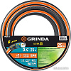 Шланг Grinda ProLine Ultra 429009-3/4-25 (3/4&amp;quot;, 25 м)