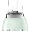 Стационарный блендер Smeg PBF01PGEU