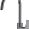 Смеситель Aquatek Бетта AQ1182BGM