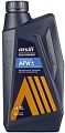 Трансмиссионное масло Aisin AFW+ 1л