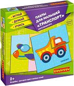 Мозаика/пазл Bondibon Пазлы для малышей. Транспорт ВВ4333