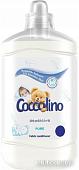 Ополаскиватель-концентрат Coccolino Sensitive Pure 1.7 л