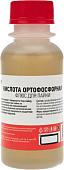 Флюс для пайки Rexant 09-3637
