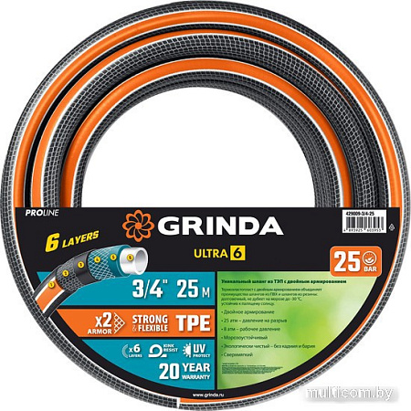 Шланг Grinda ProLine Ultra 429009-3/4-25 (3/4", 25 м)