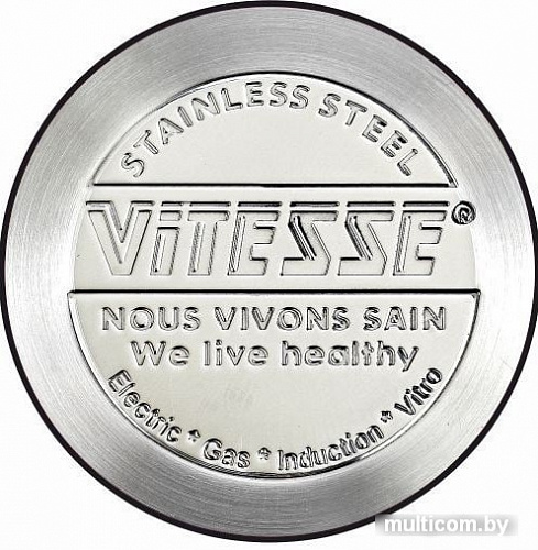 Чайник со свистком Vitesse VS-1126