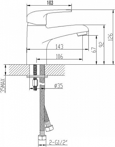 Смеситель Lemark PRAMEN LM3306C