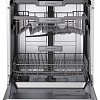 Отдельностоящая посудомоечная машина Schaub Lorenz SLG SW6612