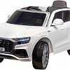 Электромобиль Farfello Audi Q8 S890/1 (белый)