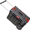 Ящик для инструментов Qbrick System ONE Trolley Vario SKRWQONETVCZAPG011