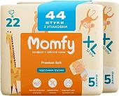 Трусики-подгузники Momfy 5 размер XL (2x22шт)