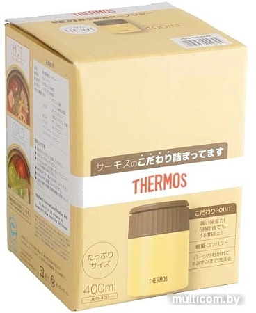 Термос для еды Thermos JBQ-400 BNN 0.4л (желтый)