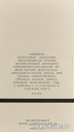 Dolce&Gabbana Dolce EdP (75 мл)