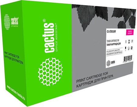 Картридж CACTUS CS-CF033AV (аналог HP CF033A)