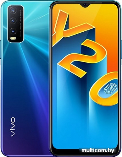 Смартфон Vivo Y20 (синий туман)