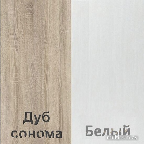 Комод Кортекс-мебель Бари 80 5ш (дуб сонома/дуб сонома/белый)