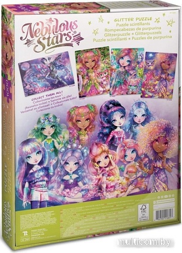 Пазл Nebulous Stars Hazelia 11681_NSDA