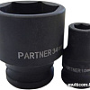 Головка слесарная Partner PA-46532