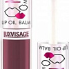 Масло-бальзам Lux Visage Miracle Care (тон 102 smoky plum)