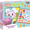 Мозаика/пазл Играем вместе Малышарики PLASMOS-MAL