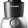 Стационарный блендер NutriBullet Select NB200DG