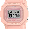 Наручные часы Casio G-Shock GMD-S5600BA-4