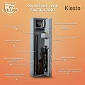 Оружейный сейф Klesto TakTika 2010
