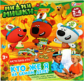 Настольная игра Умные игры Кто же я на самом деле. Ми-ми-мишки B860891-R3