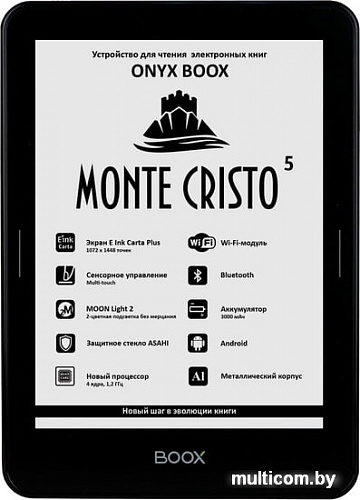 Электронная книга Onyx Monte Cristo 5