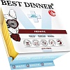 Консервированный корм для собак Best Dinner Vet Profi Hepatic Паштет с курицей (100 г)