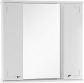 Айсберг Шкаф с зеркалом Классик 70