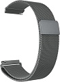 Браслет Rumi Milanese loop металлический 20 мм (серый)