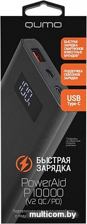 Портативное зарядное устройство QUMO PowerAid P10000 V2 QC/PD (черный)