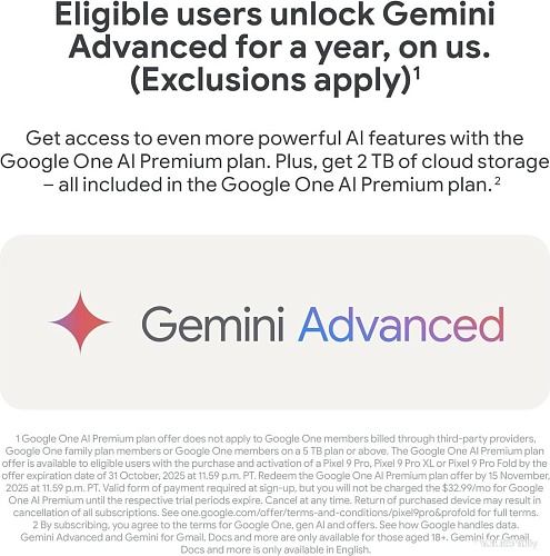 Телефон Google Pixel 9 Pro 16GB/256GB (обсидиан)