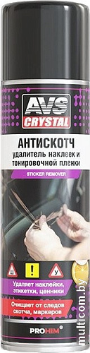 AVS AVK-650 A40096S (335мл)