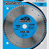 Отрезной диск алмазный Diaforce Turbo Basic 511230
