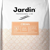 Кофе Jardin Crema зерновой 1 кг