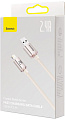 Кабель Baseus Crystal Shine USB Type-A - Lightning (1.2 м, розовый)