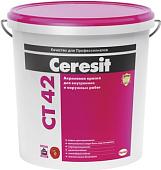 Краска Ceresit CT 42 15л (белый)